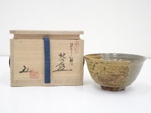 JAPANESE TEA CEREMONY ECHIZEN WARE TEA BOWL / CHAWAN 
